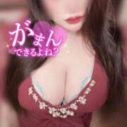 ヒメ日記 2025/09/08 00:10 投稿 RAMU『ラム』 GG