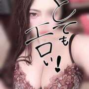 ヒメ日記 2025/09/13 22:19 投稿 RAMU『ラム』 GG