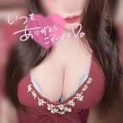 ヒメ日記 2025/09/16 23:49 投稿 RAMU『ラム』 GG