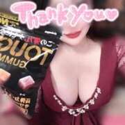 ヒメ日記 2025/10/02 22:19 投稿 RAMU『ラム』 GG