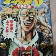 ヒメ日記 2024/12/18 23:35 投稿 ちえ Tuntuni輝きポチャ専門