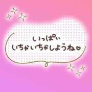 ヒメ日記 2024/08/17 22:41 投稿 らいち マリンブルー土浦本店