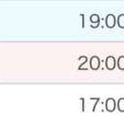 ヒメ日記 2025/09/13 15:19 投稿 かれん 西川口マーメイド