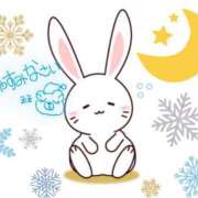 ヒメ日記 2024/12/14 00:45 投稿 しゅり 鹿児島ちゃんこ 薩摩川内店