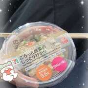 ヒメ日記 2025/01/23 21:05 投稿 しゅり 鹿児島ちゃんこ 薩摩川内店