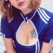 みぐ こんにちは✨😃❗明日から出勤します❤️ タイGOGOハイブリッドエステ