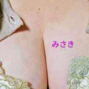 ヒメ日記 2026/04/04 12:02 投稿 みさき ファーストレディ(博多)