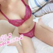 ヒメ日記 2025/05/02 14:28 投稿 あかね 奥さま食堂