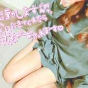 ヒメ日記 2025/05/04 15:15 投稿 あかね 奥さま食堂