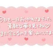 ヒメ日記 2025/02/01 00:42 投稿 みいな ちゃんこ長野塩尻北IC店