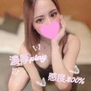 ヒメ日記 2025/08/07 18:54 投稿 ゆあん タレント倶楽部