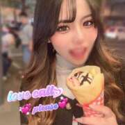 ヒメ日記 2025/09/20 02:20 投稿 ゆあん タレント倶楽部