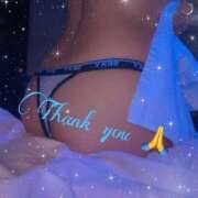 ヒメ日記 2025/03/20 04:13 投稿 木元　ちなつ 厚木OL委員会