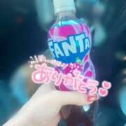 ヒメ日記 2025/04/30 06:03 投稿 木元　ちなつ 厚木OL委員会