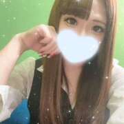 ヒメ日記 2025/04/30 19:33 投稿 木元　ちなつ 厚木OL委員会