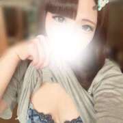 ヒメ日記 2026/03/18 19:43 投稿 木元　ちなつ 厚木OL委員会