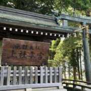 ヒメ日記 2025/06/13 15:57 投稿 あかり マリン宮殿雄琴店