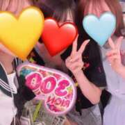 あかり 13日から‼️ マリン宮殿雄琴店