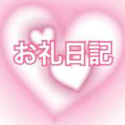 ヒメ日記 2025/03/05 02:03 投稿 咲/Saki ジュリエット