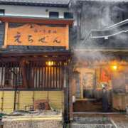 ヒメ日記 2025/03/12 17:57 投稿 咲/Saki ジュリエット