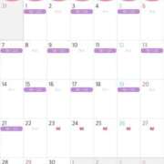 ヒメ日記 2025/03/27 20:57 投稿 咲/Saki ジュリエット