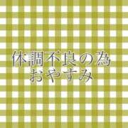 ヒメ日記 2025/04/30 18:03 投稿 咲/Saki ジュリエット
