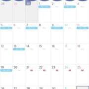 ヒメ日記 2025/05/01 00:33 投稿 咲/Saki ジュリエット