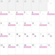 ヒメ日記 2025/05/25 15:33 投稿 咲/Saki ジュリエット