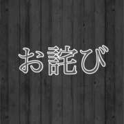 ヒメ日記 2026/08/03 00:03 投稿 咲/Saki ジュリエット