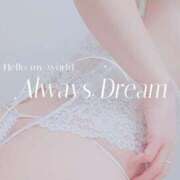 ヒメ日記 2024/12/07 06:15 投稿 ちあき 成田人妻花壇