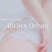 ヒメ日記 2024/12/17 06:00 投稿 ちあき 成田人妻花壇