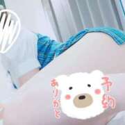 ヒメ日記 2024/12/17 06:15 投稿 ちあき 成田人妻花壇