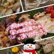 ヒメ日記 2024/12/17 19:02 投稿 ちあき 成田人妻花壇