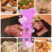 ヒメ日記 2025/01/12 23:12 投稿 ちあき 成田人妻花壇