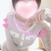 ヒメ日記 2025/01/14 10:03 投稿 ちあき 成田人妻花壇