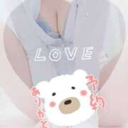 ヒメ日記 2025/01/14 19:31 投稿 ちあき 成田人妻花壇