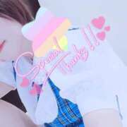 ヒメ日記 2025/01/16 18:45 投稿 ちあき 成田人妻花壇