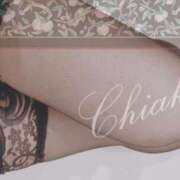 ヒメ日記 2025/01/24 21:32 投稿 ちあき 成田人妻花壇