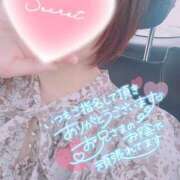 ヒメ日記 2025/01/25 22:45 投稿 ちあき 成田人妻花壇