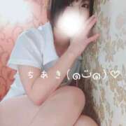 ヒメ日記 2025/02/01 20:36 投稿 ちあき 成田人妻花壇