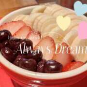 ヒメ日記 2025/02/07 09:00 投稿 ちあき 成田人妻花壇