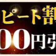 ヒメ日記 2025/02/12 15:33 投稿 ちあき 成田人妻花壇