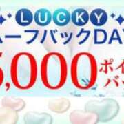 ヒメ日記 2025/02/17 19:49 投稿 ちあき 成田人妻花壇