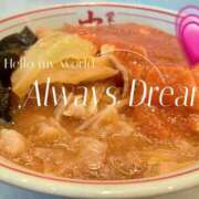 ヒメ日記 2025/02/19 18:49 投稿 ちあき 成田人妻花壇