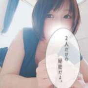 ヒメ日記 2025/03/02 22:15 投稿 ちあき 成田人妻花壇