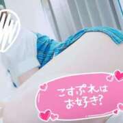 ヒメ日記 2025/03/13 14:10 投稿 ちあき 成田人妻花壇