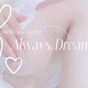 ヒメ日記 2025/04/16 08:32 投稿 ちあき 成田人妻花壇