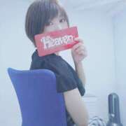 ヒメ日記 2025/05/08 21:33 投稿 ちあき 成田人妻花壇