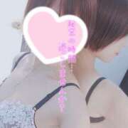 ヒメ日記 2025/05/23 21:04 投稿 ちあき 成田人妻花壇