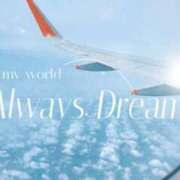 ヒメ日記 2025/06/14 22:45 投稿 ちあき 成田人妻花壇